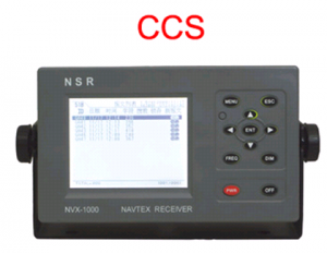NSR NVX-1000 navigation receiver warning 